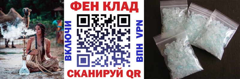 даркнет сайт  Миньяр  Amphetamine Premium 