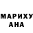 МЕТАДОН белоснежный Semen Averyanov