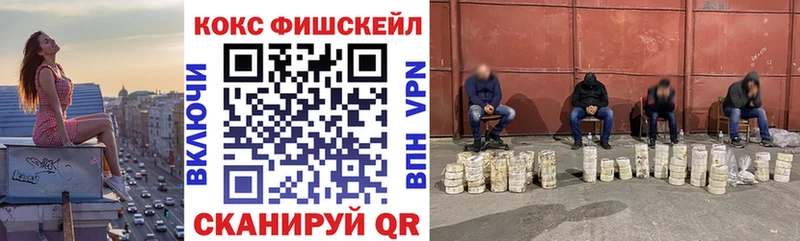 наркошоп  Миньяр  Cocaine Перу 