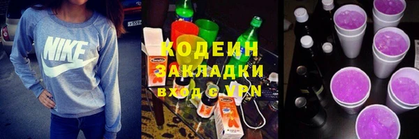 прущий лед Алексеевка