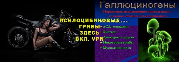 гашишное масло Нязепетровск