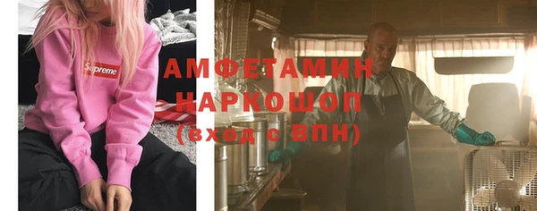 прущий лед Алексеевка