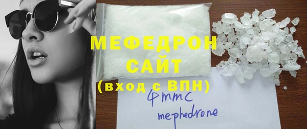 spice Няндома