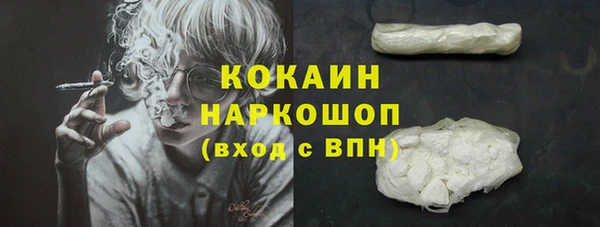 прущий лед Алексеевка