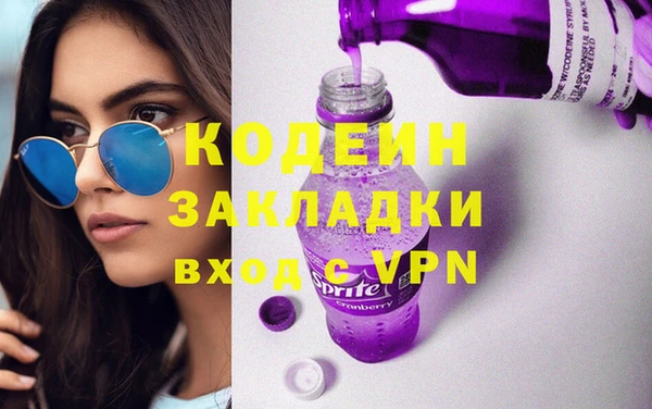 прущий лед Алексеевка
