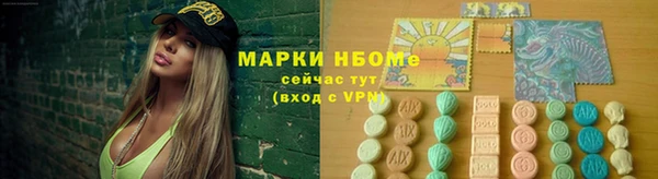 мяу мяу мука Алзамай