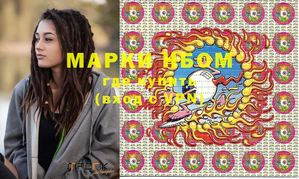 мяу мяу мука Алзамай
