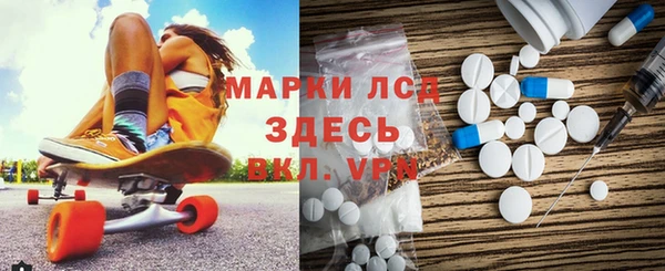мяу мяу мука Алзамай