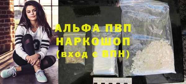 прущий лед Алексеевка