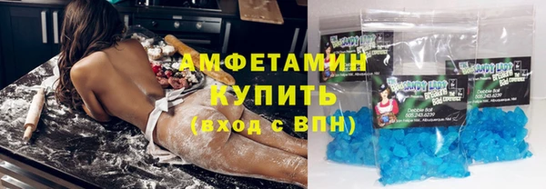 прущий лед Алексеевка