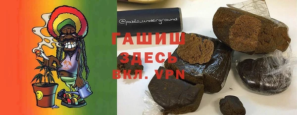 прущий лед Алексеевка