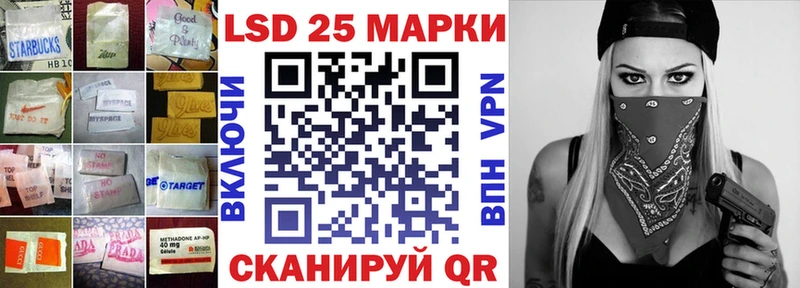 Лсд 25 экстази ecstasy  продажа наркотиков  Миньяр 